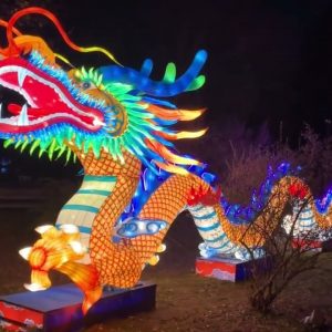 The Asian Lantern Spectacular has returned to Roger Williams Park Zoo in Providence.