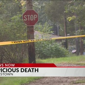 Police investigating ‘suspicious death’ in Charlestown